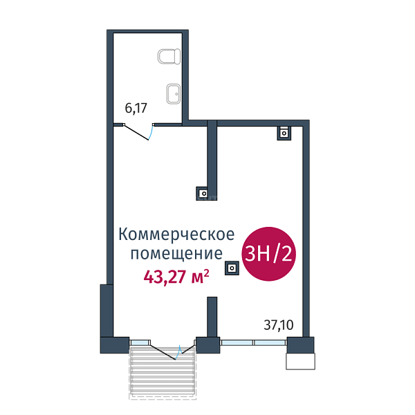 Квартира в новостройке, 43 кв.м., Тимофея Кармацкого, 17