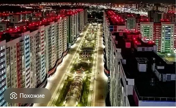 3-к квартира, 92 кв.м.