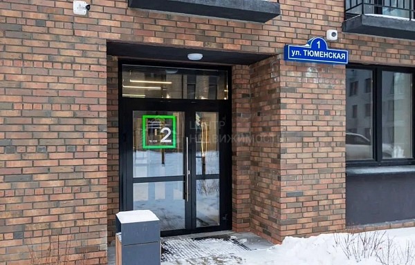 2-к квартира, 63 кв.м.