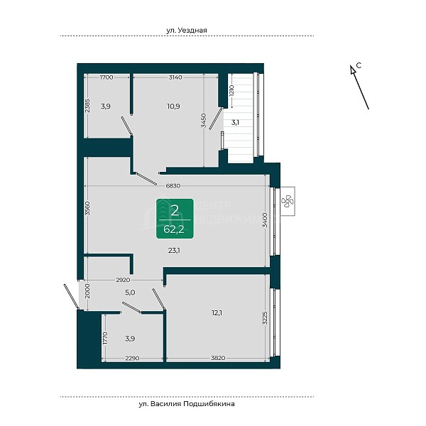 2-к квартира в новостройке, 62 кв.м.