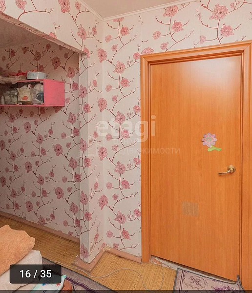 3-к квартира, 85 кв.м.