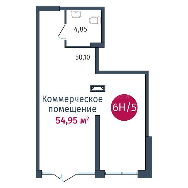 Квартира в новостройке, 54 кв.м., Тимофея Кармацкого, 17