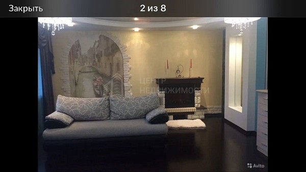 3-к квартира, 111 кв.м.