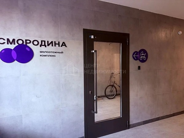 Студия, 33 кв.м.