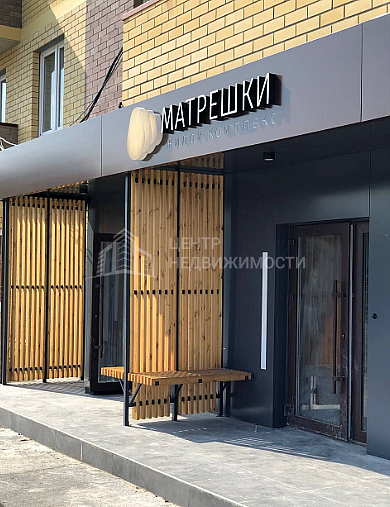 Студия в новостройке, 24 кв.м.
