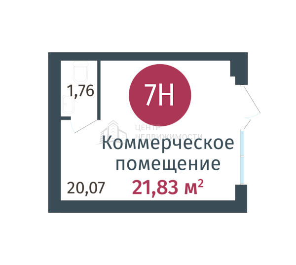 Квартира в новостройке, 21 кв.м., ул. Сергея Джанбровского,  д. 27, соор. 1