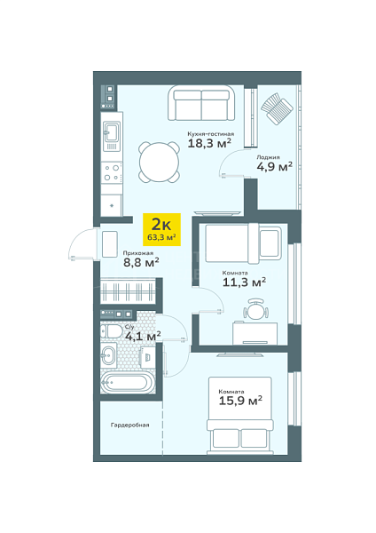 2-к квартира в новостройке, 63 кв.м., tyumen