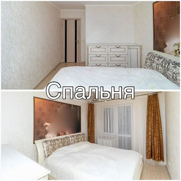 3-к квартира, 90 кв.м.