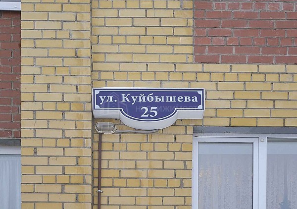 1-к квартира, 44 кв.м.