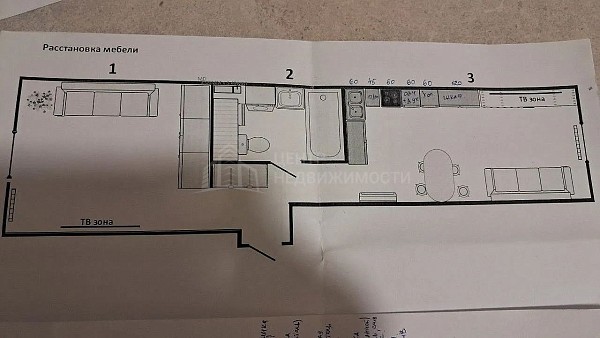 2-к квартира, 43 кв.м., Киевская улица, 58