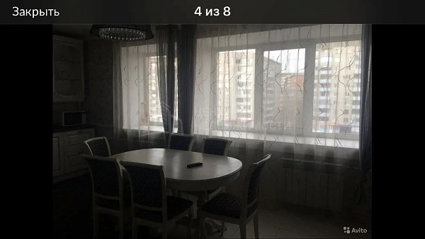 3-к квартира, 111 кв.м.