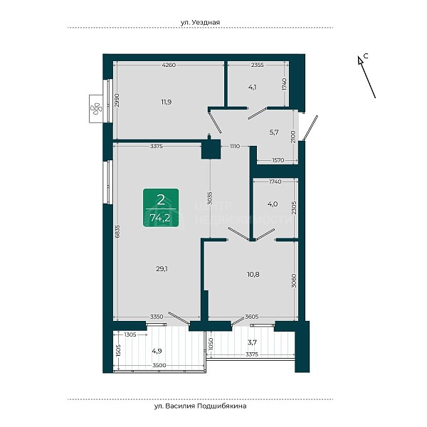 2-к квартира в новостройке, 74 кв.м.