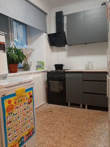 3-к квартира, 55 кв.м.
