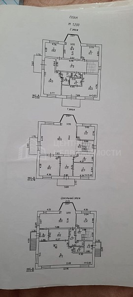 Дом с участком, 382 кв.м., Московская улица