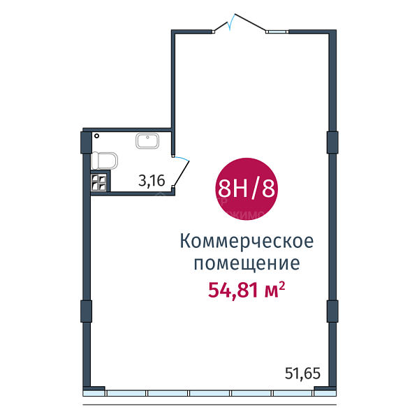 Квартира в новостройке, 54 кв.м., Тимофея Кармацкого, 17