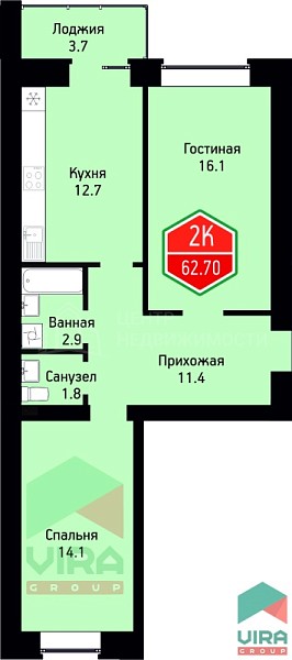 2-к квартира в новостройке, 62 кв.м., жилой комплекс На Ватутина