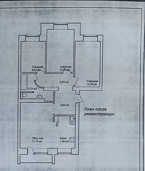 3-к квартира, 78 кв.м., улица Красина, 8