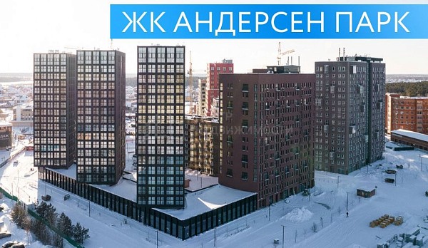 1-к квартира, 35 кв.м.