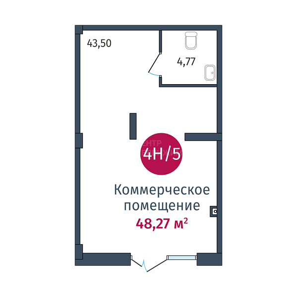 Квартира в новостройке, 48 кв.м., Тимофея Кармацкого, 17