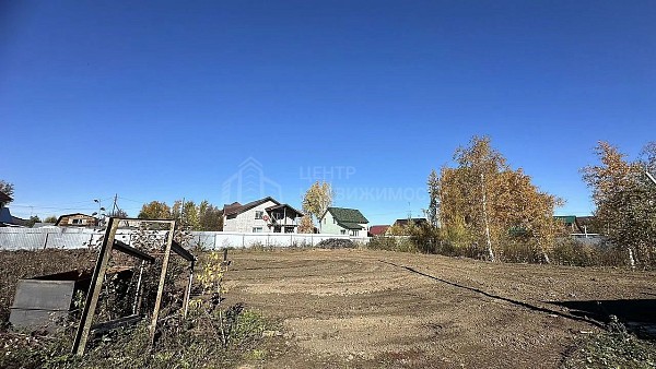 Участок , 6 сот.