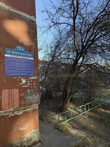 1-к квартира, 36 кв.м.