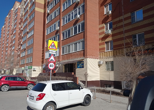 1-к квартира, 37 кв.м.