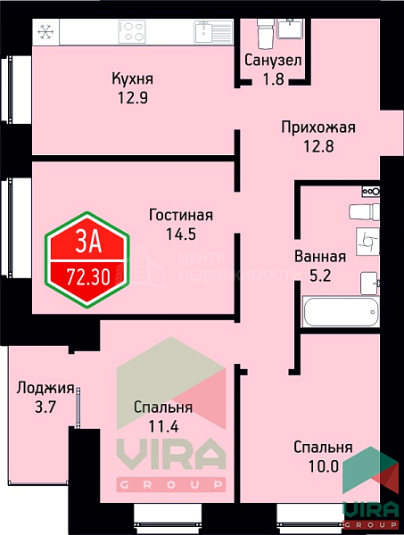 3-к квартира в новостройке, 72 кв.м., жилой комплекс На Ватутина