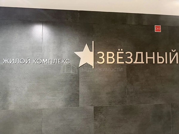 Студия, 21 кв.м.