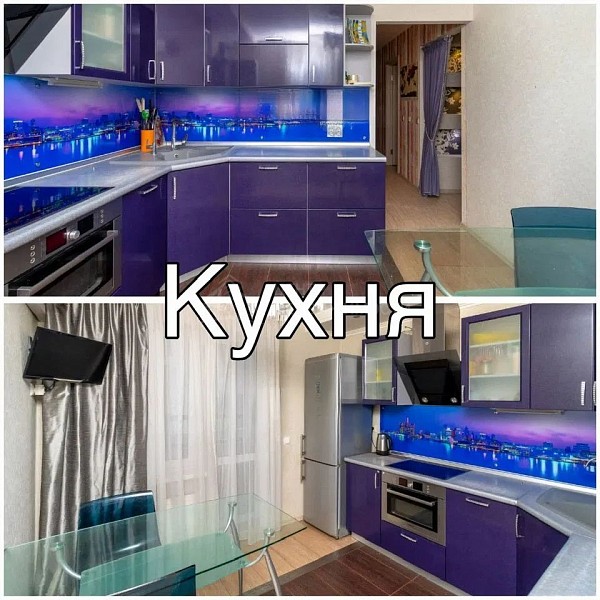 3-к квартира, 90 кв.м.