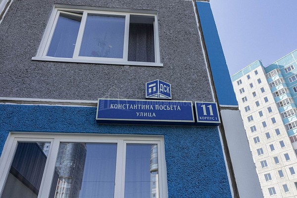 1-к квартира, 40 кв.м.