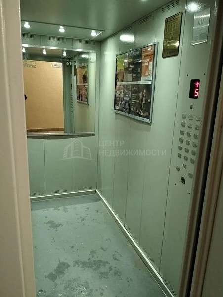 2-к квартира, 52 кв.м.