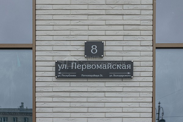 1-к квартира, 61 кв.м.