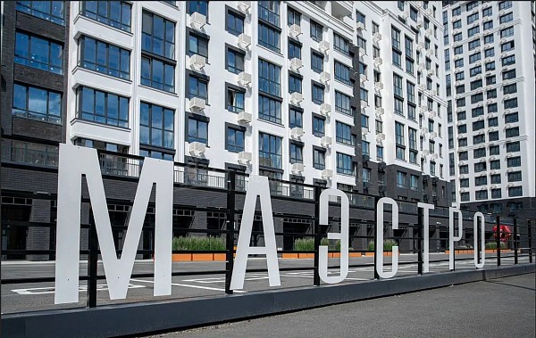 1-к квартира, 45 кв.м.