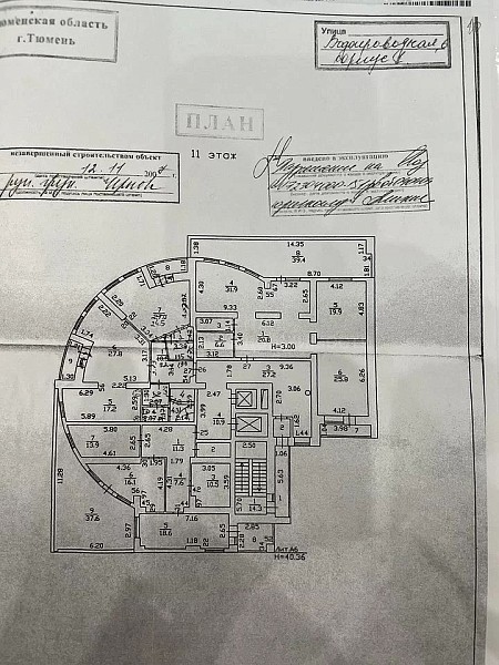 3-к квартира, 108 кв.м., Водопроводная улица, 6к1