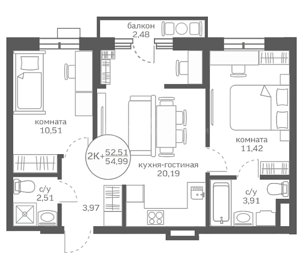 2-к квартира в новостройке, 52 кв.м., улица Петра Ершова, 10