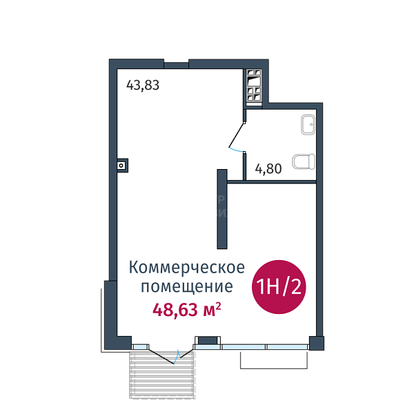 Квартира в новостройке, 48 кв.м., Тимофея Кармацкого, 17