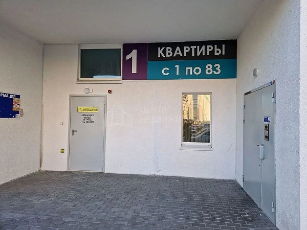 1-к квартира, 36 кв.м.