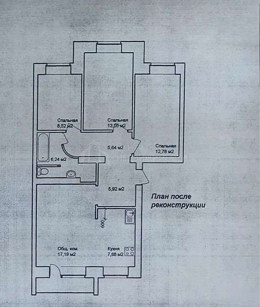 3-к квартира, 78 кв.м., улица Красина, 8
