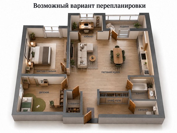 2-к квартира, 75 кв.м.