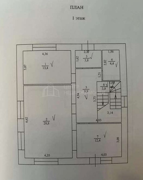 Дом с участком, 260 кв.м.