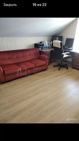 Дом с участком, 160 кв.м. Дом с участком, 160 кв.м.