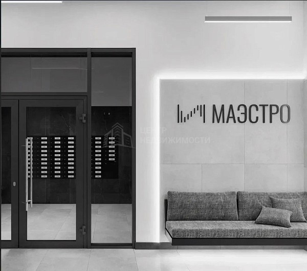 1-к квартира, 45 кв.м.