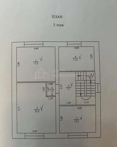 Дом с участком, 260 кв.м.