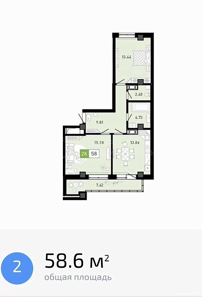 2-к квартира, 58 кв.м., улица Константина Посьета, 4к1