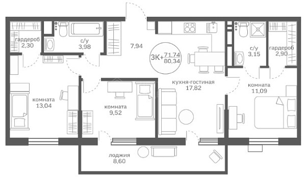 3-к квартира в новостройке, 33 кв.м., улица Александра Пушкина, 16