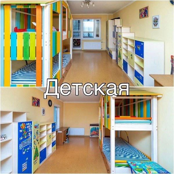 3-к квартира, 90 кв.м.