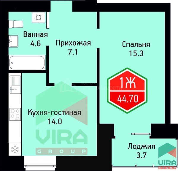 1-к квартира в новостройке, 44 кв.м., жилой комплекс На Ватутина