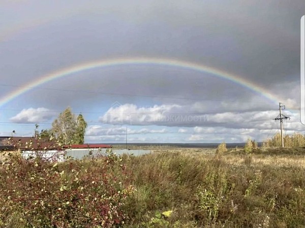 Участок , 1400 сот.