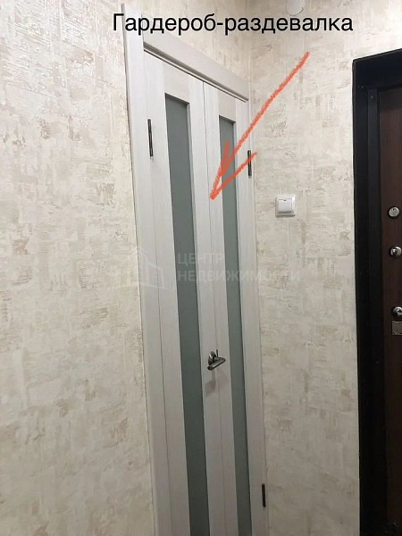 4-к квартира, 97 кв.м.