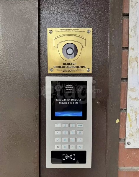 2-к квартира, 87 кв.м.